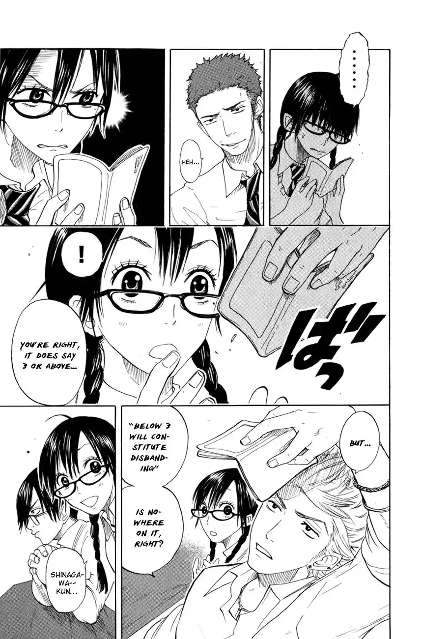 Yankee kun to Megane chan Chapter 30 16